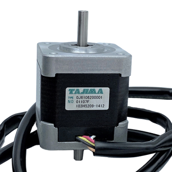 PinPoint Embroidery Parts & Supplies: Tajima Pulse Motor 42mm