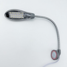LED Task Light